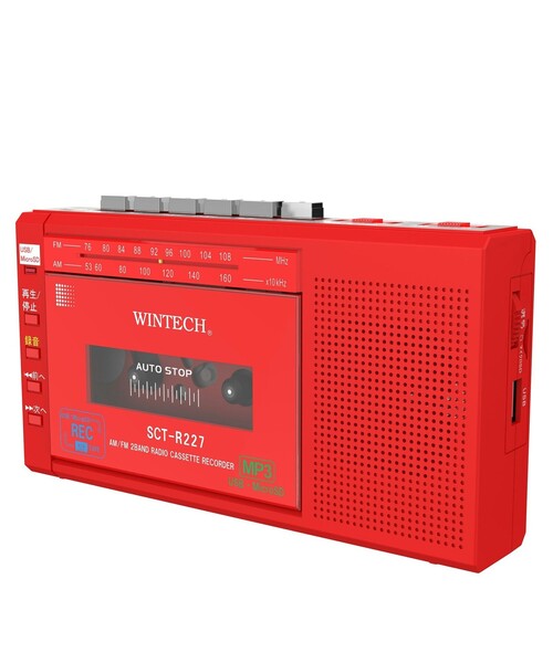 【匿名配送】WINTECH / MicroSD/USB録音対応モノラルラジカセ WINTECH / MicroSD/USB録音対応モノラルラジカセ（スピーカー）｜BEAMS