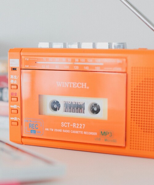 WINTECH / MicroSD/USB録音対応モノラルラジカセ