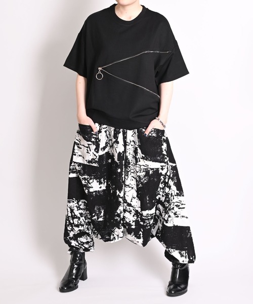 MARAI（マーライ）の「総柄 サルエルアラジンパンツ（その他パンツ・レディース・ブラック/ブラック系その他/ブルー/グリーン/グレー・FREE）」の2枚目の写真