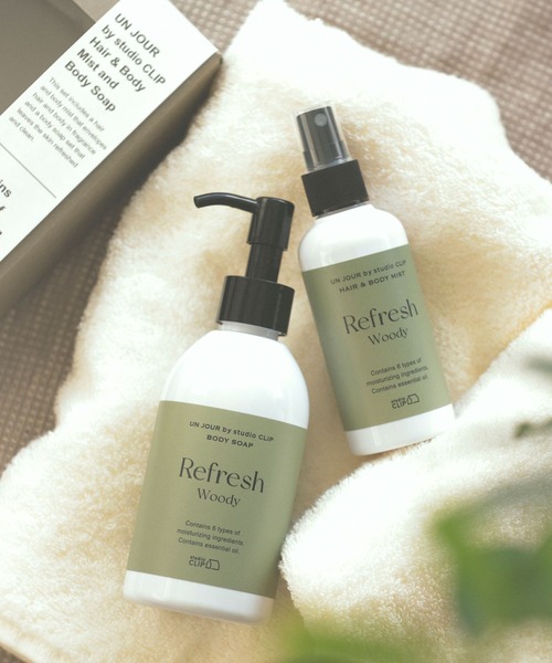 studio CLIP（スタディオクリップ）の「【UN JOUR by studio CLIP