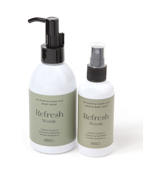 studio CLIP（スタディオクリップ）の「【UN JOUR by studio CLIP