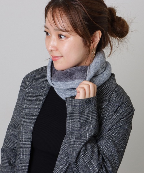 裏ファー ソリッドカラー リブ ニット ネックウォーマー（ネック