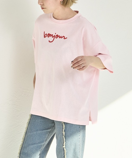 pairmanon(ペアマノン)の「【綿100%】【リンクコーデ】【ママサイズ】オリジナル グラフィックTシャツ(Tシャツ/カットソー・レディース・ベージュ系その他/ブラウン系その他/ホワイト系その他/ピンク系その他/ホワイト系その他2/ホワイト系その他3/ベージュ系その他2・FREE)」の17枚目の写真
