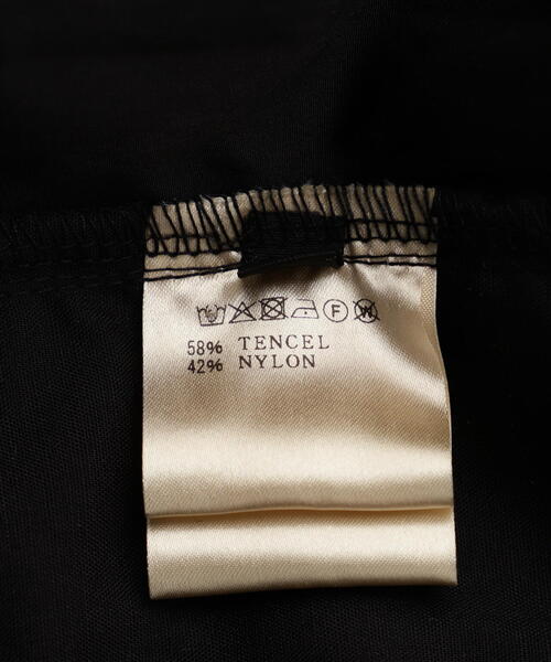 ROYAL FLASH（ロイヤルフラッシュ）の「A.F ARTEFACT/エーエフ・アーティファクト/Naylon Cargo Baggy Pants（カーゴパンツ・メンズ・ブラック・2/3）」の11枚目の写真