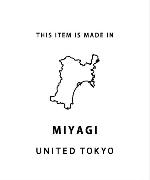UNITED TOKYO(ユナイテッドトウキョウ)の「【残りわずか!】ダブルウエストコクーンパンツ|細見え/ウォッシャブル/防シワ/ストレッチ/秋服/冬服(その他パンツ・レディース・ベージュ/ブラック・1/2)」の6枚目の写真
