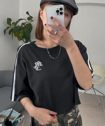 WEGO（ウィゴー）の「WEGO/2ラインショートT（Tシャツ/カットソー）」