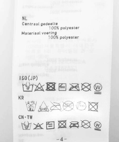 DAIWA PIER39(ダイワピア39)の「DAIWA PIER39 TECH VENTILATION HAT(ハット・メンズ・ブラック/グレー系その他・FREE)」の12枚目の写真