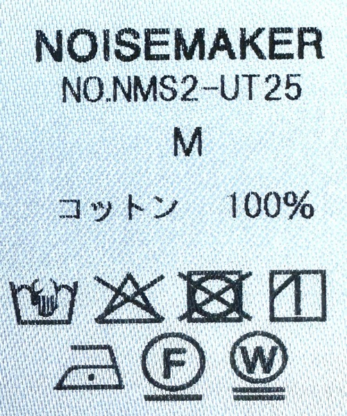 NOISEMAKER SUNRISE ノイズメーカー　Tシャツ新品未使用Lサイズ NOISEMAKER SUNRISE ノイズメーカー Tシャツ新品未使用Lサイズ