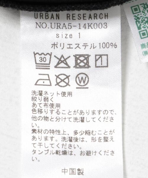 パンツ Wide dad SHADE TECH EASY PANTS SHADE TECH EASY PANTS （その他パンツ）｜＊＊URBAN RESEARCH
