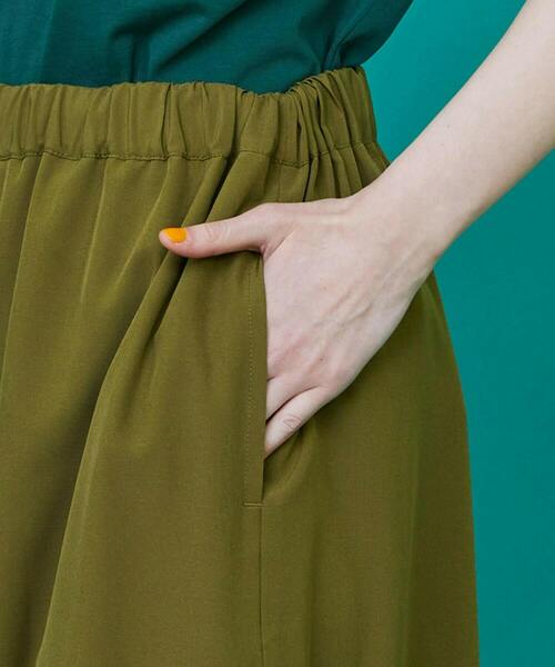 FRAPBOIS（フラボア）の「サイドシームレス パンツ（その他パンツ・レディース・カーキ/ネイビー・0/1）」の3枚目の写真