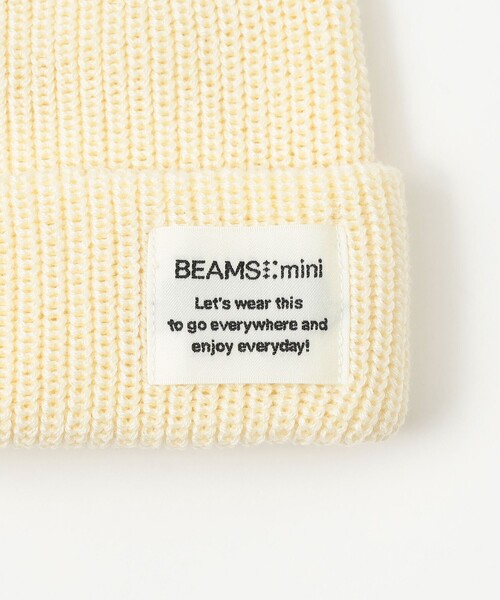 BEAMS mini（ビームスミニ）の「カラー リブ ワッチ キャップ 2025FW（キャップ・キッズ・イエロー系その他4/オフホワイト/ブルー系その他2・ONE SIZE）」の5枚目の写真