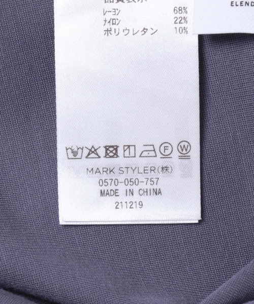 セール】ELENDEEK SHEER LAYERED CUT ONE-PIECE（ワンピース）｜URBAN