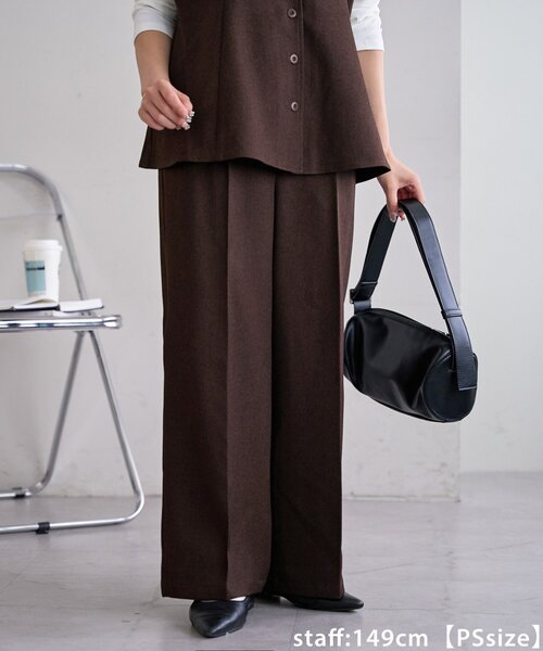 セール】【WEB限定】マルチウェイセットアップ（セットアップ