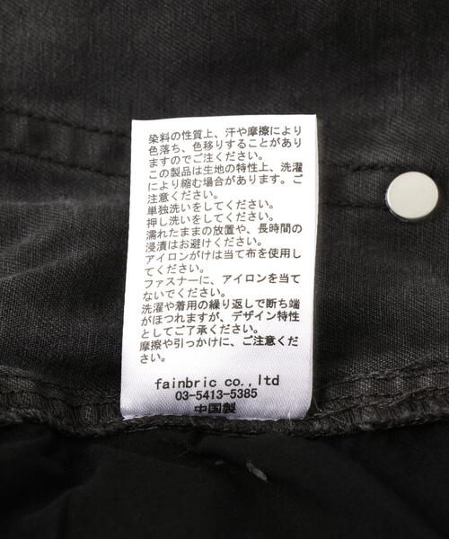 DANKE SCHON(ダンケシェーン)の「DankeSchon/ダンケシェーン/PIGMENT TWILL W-KNEE PANTS(その他パンツ・レディース・ブラック・L/M)」の22枚目の写真