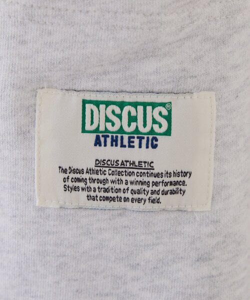 DISCUS(ディスカス)の「【DISCUS】ユニセックス裏毛スウェットパンツ(スウェットパンツ・レディース・グレー/レッド/ブラック・SMALL/LARGE/MEDIUM)」の8枚目の写真