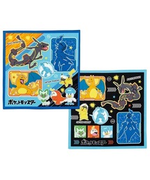 Skater（スケーター）の「ランチクロス (2P) KB4W KB4WN（ランチョンマット/テーブルウェア）」