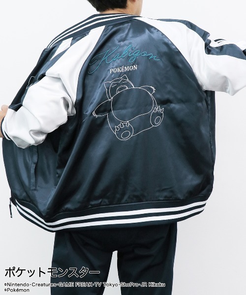 ポケットモンスター(ポケットモンスター)の「TVアニメ「ポケットモンスター」ポケモン カビゴン スカジャン(スカジャン・メンズ・ネイビー・L/M/LL)」の1枚目の写真