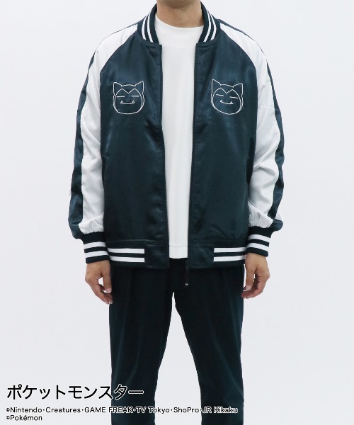 ポケットモンスター(ポケットモンスター)の「TVアニメ「ポケットモンスター」ポケモン カビゴン スカジャン(スカジャン・メンズ・ネイビー・L/M/LL)」の5枚目の写真