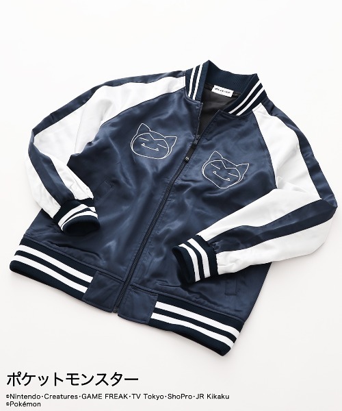 ポケットモンスター(ポケットモンスター)の「TVアニメ「ポケットモンスター」ポケモン カビゴン スカジャン(スカジャン・メンズ・ネイビー・L/M/LL)」の13枚目の写真