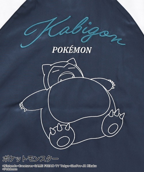 ポケットモンスター(ポケットモンスター)の「TVアニメ「ポケットモンスター」ポケモン カビゴン スカジャン(スカジャン・メンズ・ネイビー・L/M/LL)」の16枚目の写真