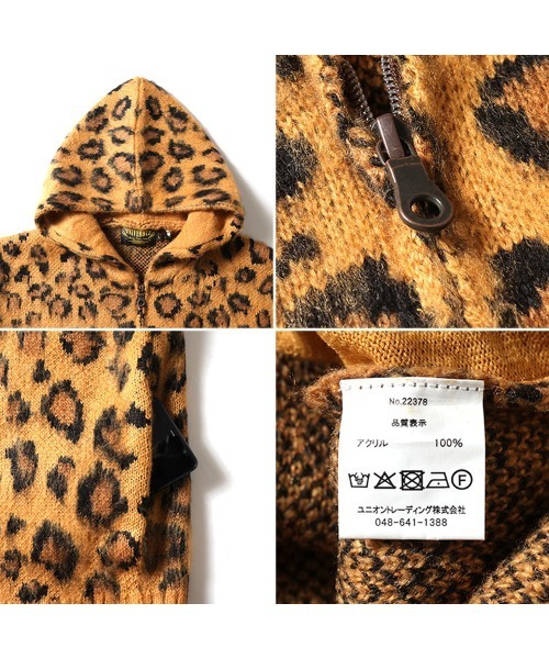 セール】［UNIVERD72/ユニバード］MOHAIR TOUCH KNIT ZIP PARKA