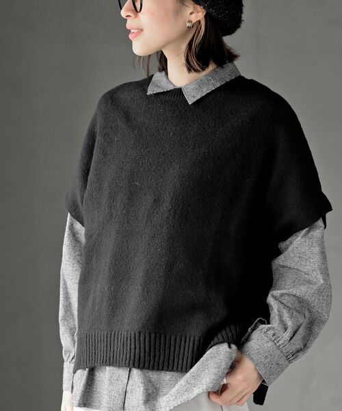 rps（アールピーエス）の「プルオーバーワイドニットベスト（ベスト・レディース・ベージュ/杢グレー/グレー/ブラック・フリー）」の2枚目の写真