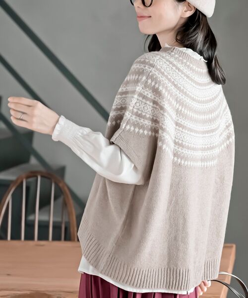 rps（アールピーエス）の「プルオーバーワイドニットベスト（ベスト・レディース・ベージュ/杢グレー/グレー/ブラック・フリー）」の19枚目の写真