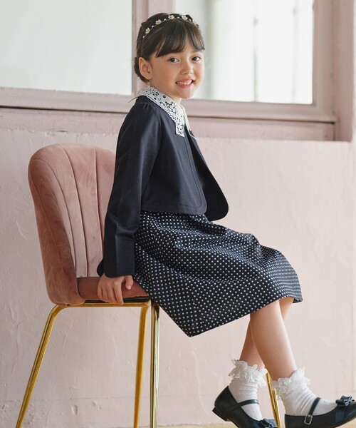 セール】【110-140㎝】 ドットジャガードワンピース＆ジャケットセット
