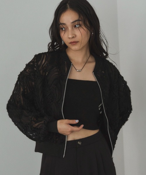 Doux archives（ドゥアルシーヴ）の「【ZOZO限定】チュールレースブルゾン（ブルゾン・レディース・ブラック/アイボリー/オフホワイト・FREE）」の13枚目の写真