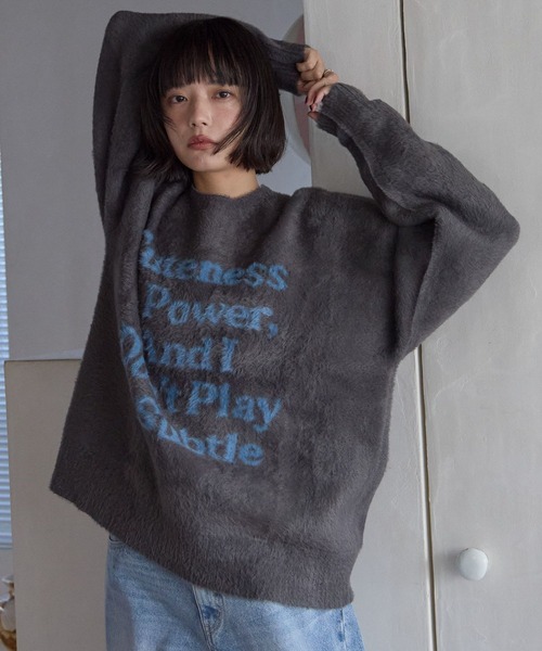 PBLIM（ページボーイリム）の「《UNISEX》メッセージシャギーニット（ニット/セーター・レディース・グレー/オフホワイト/ブルー/レッド・FREE）」の3枚目の写真
