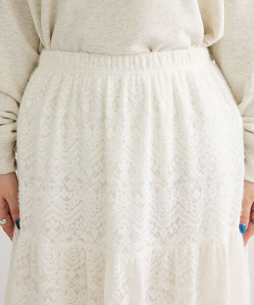 Green Parks(グリーンパークス)の「起毛レースティアードスカート(スカート・レディース・ブラック/グレイッシュベージュ/オフホワイト・FREE)」の22枚目の写真