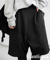 立体柄 サルエルハーフパンツ