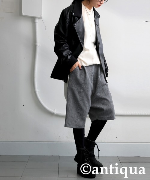 antiqua(アンティカ)の「立体柄 サルエルハーフパンツ(その他パンツ・レディース・グレー/ブラック・ONESIZE)」の15枚目の写真