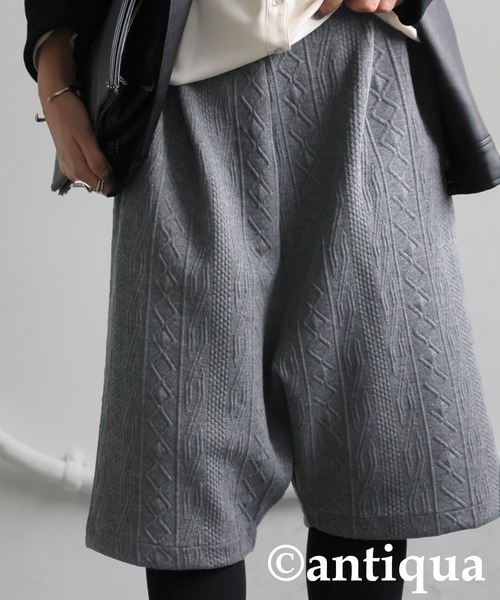 antiqua(アンティカ)の「立体柄 サルエルハーフパンツ(その他パンツ・レディース・グレー/ブラック・ONESIZE)」の16枚目の写真