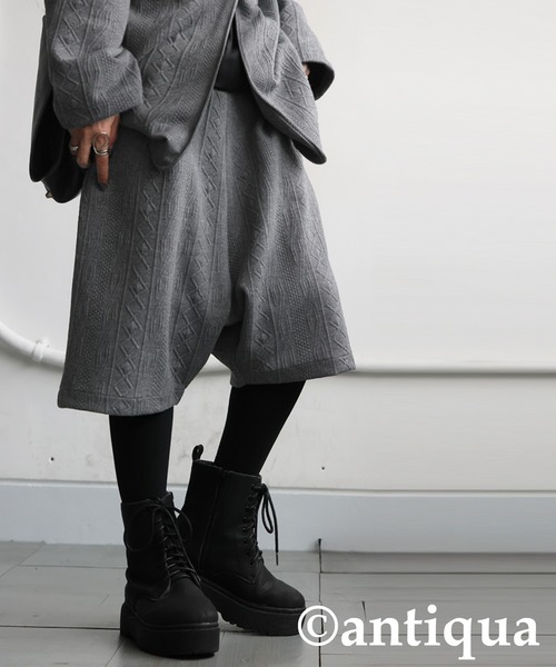 antiqua(アンティカ)の「立体柄 サルエルハーフパンツ(その他パンツ・レディース・グレー/ブラック・ONESIZE)」の6枚目の写真