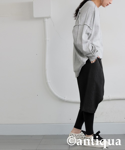 antiqua(アンティカ)の「立体柄 サルエルハーフパンツ(その他パンツ・レディース・グレー/ブラック・ONESIZE)」の12枚目の写真