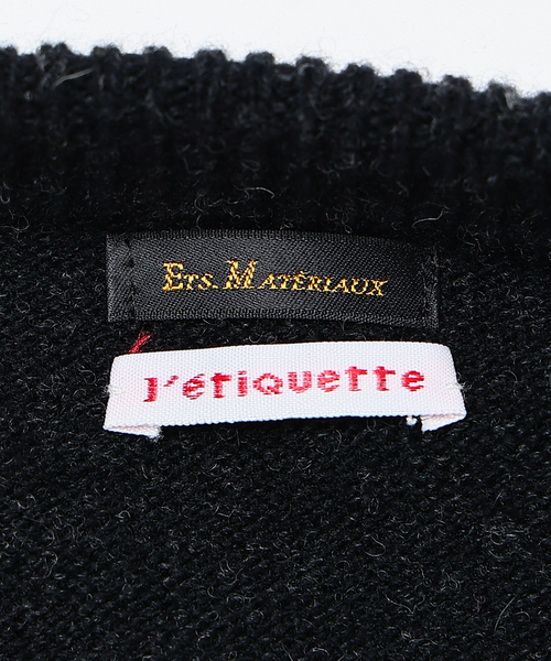 Ets.MATERIAUX（マテリオ）の「【L`etiquette × EDIFICE】フレンチ アーミー ニット（ニット/セーター・メンズ・ブルー系その他/チャコールグレー/ホワイト系その他・MEDIUM/LARGE）」の7枚目の写真