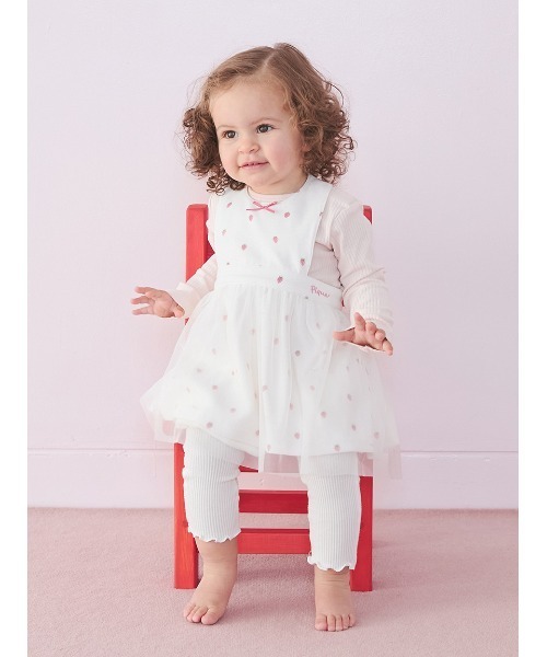 gelato pique(ジェラートピケ)の「【BABY】ストロベリー柄チュールお食事エプロン(スタイ/よだれかけ・キッズ・オフホワイト・F)」の1枚目の写真