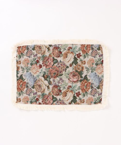 欧州航路（オウシュウコウロ）の「【欧州航路】フラワーゴブラン織りプレイスマット（ランチョンマット/テーブルウェア・レディース・その他3/その他2/その他1・FREE）」の3枚目の写真