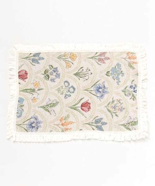 欧州航路（オウシュウコウロ）の「【欧州航路】フラワーゴブラン織りプレイスマット（ランチョンマット/テーブルウェア・レディース・その他3/その他2/その他1・FREE）」の4枚目の写真