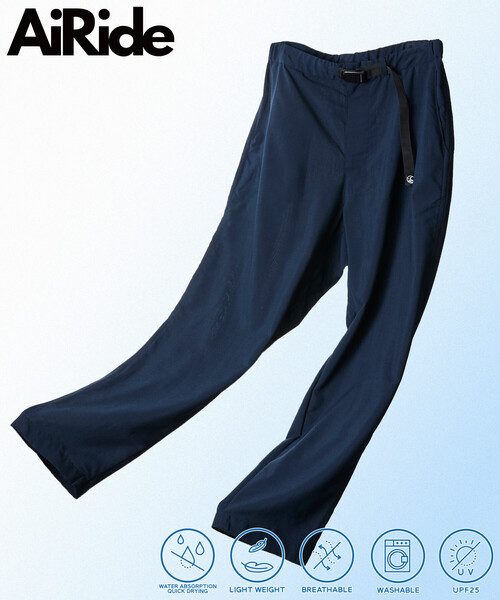 FREAK'S STORE（フリークスストア）の「限定展開 AiRide/エアライド ワイドシルエット ポケッタブル クライミングパンツ/吸水速乾/UVカット（その他パンツ・メンズ・チャコールグレー/ブラック/ネイビー/ベージュ/ブラウン・SMALL/LARGE/MEDIUM）」の5枚目の写真