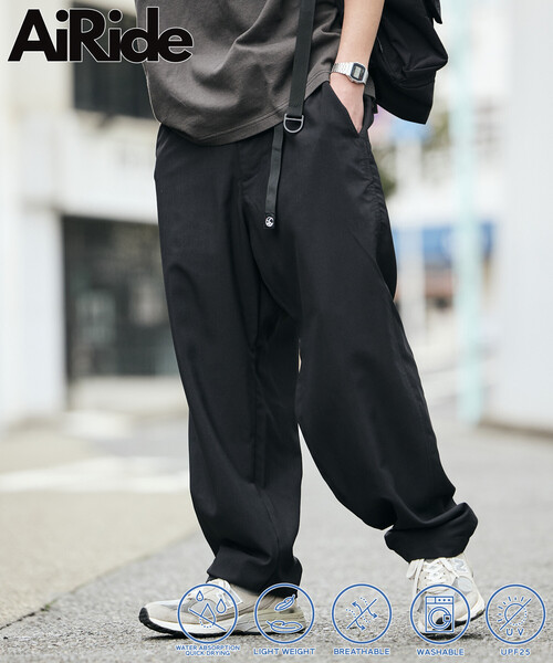 FREAK'S STORE（フリークスストア）の「限定展開 AiRide/エアライド ワイドシルエット ポケッタブル クライミングパンツ/吸水速乾/UVカット（その他パンツ・メンズ・チャコールグレー/ブラック/ネイビー/ベージュ/ブラウン・SMALL/LARGE/MEDIUM）」の2枚目の写真