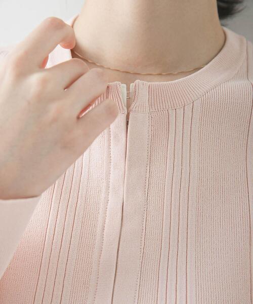 URBAN RESEARCH（アーバンリサーチ）の「ランダムリブニットカーディガン（カーディガン/ボレロ・レディース・ブルー系その他/ピンク/ブラック・FREE）」の7枚目の写真