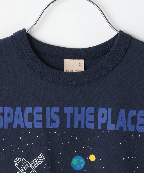 petit main(プティマイン)の「【プティプラ】BOYS半袖Tシャツ(Tシャツ/カットソー・キッズ・オフホワイト/レッド/ホワイト系その他/カラフル/キナリ/クリーム/ターコイズブルー/ライトブルー/黄緑系/パープル・110cm/130cm/80cm/90cm/100cm/120cm)」の12枚目の写真