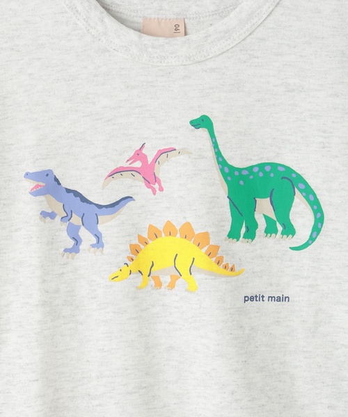 petit main(プティマイン)の「【プティプラ】BOYS半袖Tシャツ(Tシャツ/カットソー・キッズ・オフホワイト/レッド/ホワイト系その他/カラフル/キナリ/クリーム/ターコイズブルー/ライトブルー/黄緑系/パープル・110cm/130cm/80cm/90cm/100cm/120cm)」の20枚目の写真