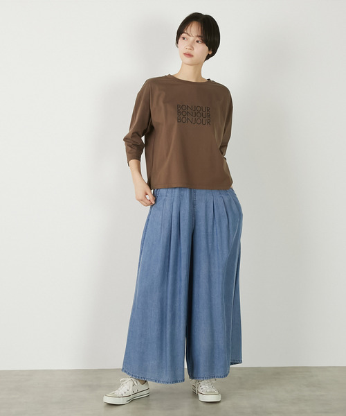 MELROSE claire(メルローズ クレール)の「【パウダーデニムタックワイドパンツ】(その他パンツ・レディース・インディゴブルー/グレー/サックスブルー・3/2)」の4枚目の写真