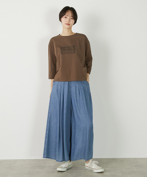 MELROSE claire(メルローズ クレール)の「【パウダーデニムタックワイドパンツ】(その他パンツ・レディース・インディゴブルー/グレー/サックスブルー・3/2)」の5枚目の写真