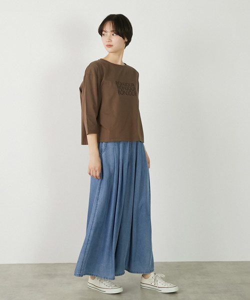 MELROSE claire(メルローズ クレール)の「【パウダーデニムタックワイドパンツ】(その他パンツ・レディース・インディゴブルー/グレー/サックスブルー・3/2)」の12枚目の写真