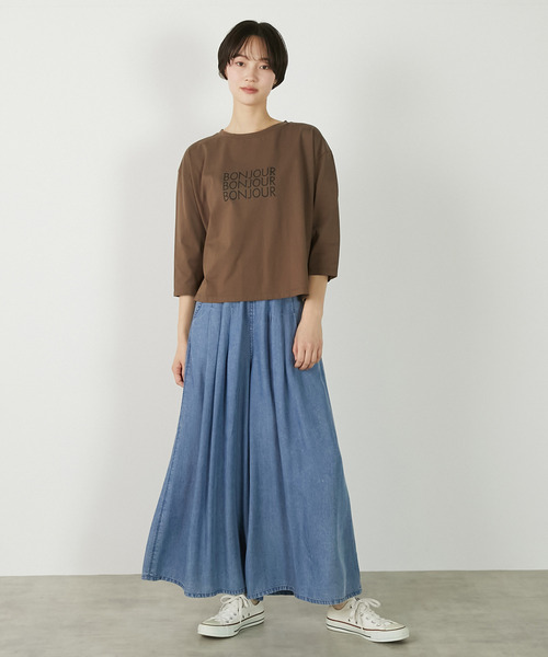 MELROSE claire(メルローズ クレール)の「【パウダーデニムタックワイドパンツ】(その他パンツ・レディース・インディゴブルー/グレー/サックスブルー・3/2)」の13枚目の写真