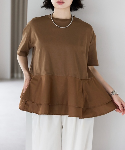 【接触冷感・UVカット・吸水速乾機能付き】ペプラムフレアTシャツ